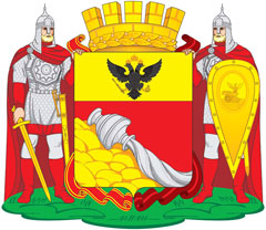 Герб городского округа город Воронеж (полный)