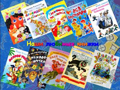 Улыбка и смех – это для всех!