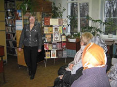 20 ноября на пункте выдачи библиотеки №39 им.А.Н.Корольковой в «Культурно-досуговом центре «Левобережье» прошёл час исторической информации «Царские семьи России»