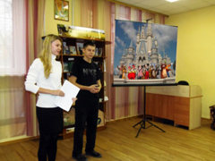 «Ах, Франция! Нет в мире лучше края!»