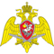 Поздравление с Днем войск национальной гвардии Российской Федерации