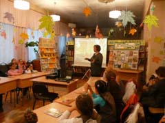 «Прогулку в Осень» совершили в ЦГДБ им.С.Я.Маршака