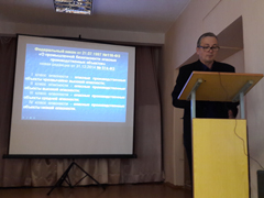 Специалисты МКУ «Управление по делам ГО ЧС г. Воронежа» выступили на традиционном Дне безопасности для сотрудников МБУДО Центр развития детей и юношества