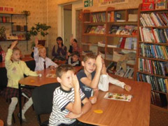 Аукцион «Дерево загадок»