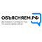 Официальный интернет-ресурс для информирования о социально-экономической ситуации в России