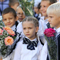 Поздравление с Днем знаний Поздравление с Днем знаний