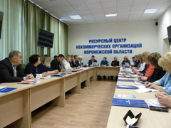 Выездное заседание постоянной комиссии по развитию НКО Совета при Президенте Российской Федерации по развитию гражданского общества и правам человека.