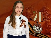 В Железнодорожном районе объявили о начале фестиваля-конкурса «Дорогами Победы» В Железнодорожном районе объявили о начале фестиваля-конкурса «Дорогами Победы»