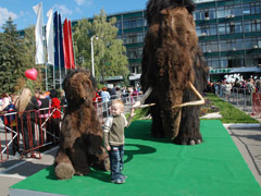 Акция «Я ищу тебя, мама!» - в День города Акция «Я ищу тебя, мама!» - в День города