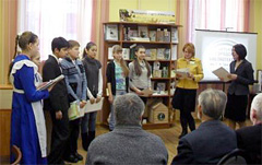 День памяти Гавриила Николаевича Троепольского отметили в библиотеке № 32, носящей имя писателя