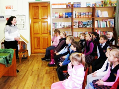 Мир чтения и фантазии