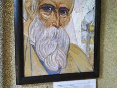 В Воронеже открылась выставка "Памяти художника"