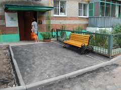 ул. Остужева, 50