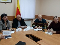 Встреча с общественными организациями