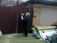 Центральном районе прошли рейды по контролю за санитарным содержанием территорий частного сектора