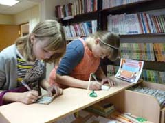 «Живая библиотека»