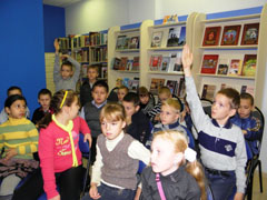 «Страна МУЛЬТФИЛЬМОВ»