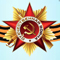 Обращение ко Дню памяти и скорби