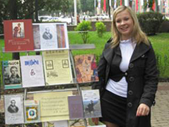 Тематический вечер «Город древний, город славный»