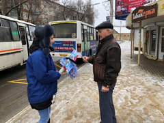 В Советском районе прошло мероприятия, посвященные Дню Конституции 