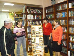 Территория добра и творчества