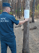 В Коминтерновском районе продолжаются мероприятия по противопожарной безопасности