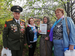 В Коминтерновском районе вручили подарки бывшим узникам концлагерей В Коминтерновском районе вручили подарки бывшим узникам концлагерей