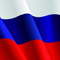 Поздравление с Днем Конституции Российской Федерации