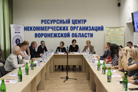 Состоялся «круглый стол» – «Знай! Помни! Живи»