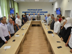 Круглый стол, посвящённый Дню солидарности в борьбе с терроризмом Круглый стол, посвящённый Дню солидарности в борьбе с терроризмом