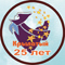25 лет «крылатого» актива Железнодорожного района