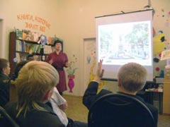 «Воронеж – город памятников»