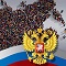 Управа Советского района приглашает принять участие в районном конкурсе стенгазет «Мы - жители многонациональной страны» Управа Советского района приглашает принять участие в районном конкурсе стенгазет «Мы - жители многонациональной страны»