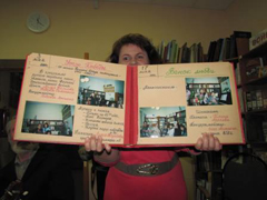 Женщина-это приглашение к счастью!