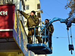 В Воронеже продолжается работа по реализации дизайн-регламента