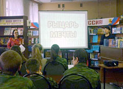 «Золотое сердце России: Николай Гумилев»