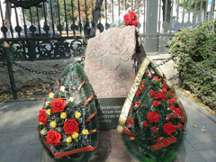 14 сентября прошло памятное мероприятие 14 сентября прошло памятное мероприятие