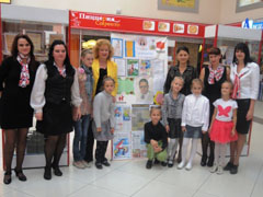 Платоновка расширяет границы общения