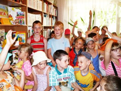 «Пожарная безопасность»