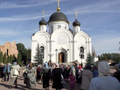 Экскурсию по святым местам Липецкой области совершили воспитанники клуба «Юный паломник» библиотеки №5