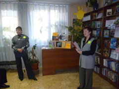 От улыбки станет всем светлей!