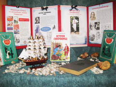 Миры Роберта Льюиса Стивенсона