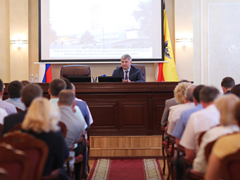 Александр Гусев провел планерное совещание