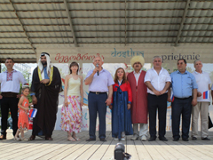 12 июня в Парке Патриотов состоялось торжественное праздничное мероприятие,  посвященное  Дню России