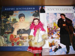 В мире прекрасного