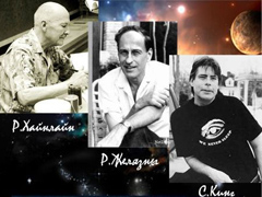 Вечные паруса фантастики