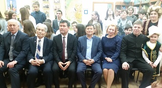 Гостеприимный Кыргызстан Гостеприимный Кыргызстан