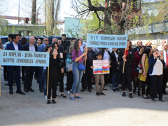 В Воронеже почтили память жертв геноцида армян 1915 года В Воронеже почтили память жертв геноцида армян 1915 года