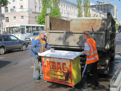 В Центральном районе прошел рейд по выявлению мест незаконной торговли квасом