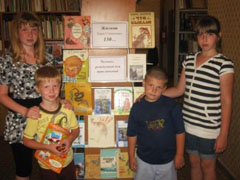 Человек, рожденный для приключений